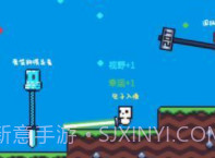 玩了个锤子v1.17截图