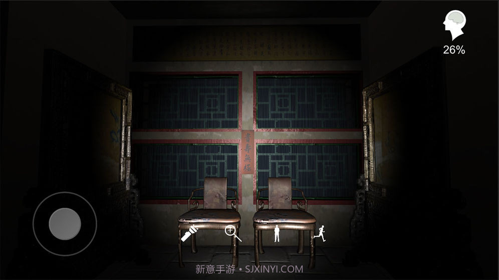 夏小梅v1.0.16截图