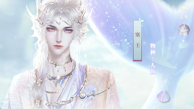 兽世冤种实录官方版v1.2截图