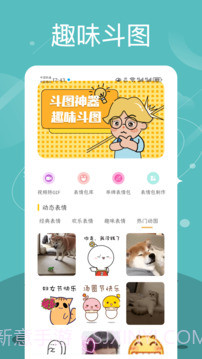 Quin壁纸2025最新版1.0.0截图