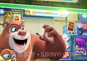 全民熊出没v1.15截图