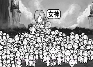 愚公移山完美版v1.16截图