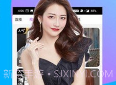 忘忧草直播v1.0.14截图