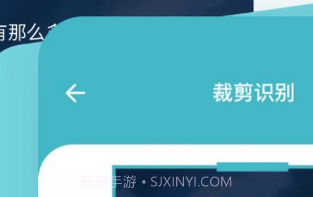 现在翻译官v1.0.22截图
