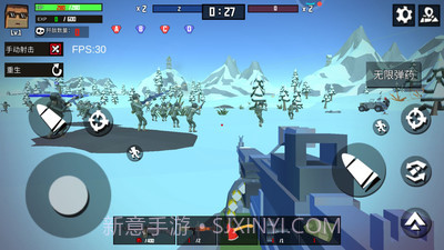 火线狙击精英最新版1.0.9截图