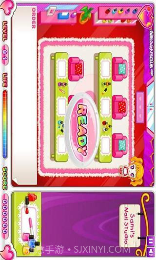 阿sue美甲店1.0.16截图