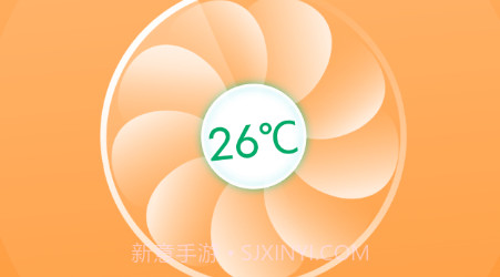 旻旻手机电池管家v1.0.20截图