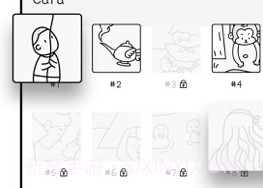 Cover专注面条appV1.15截图