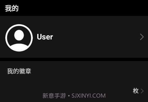 DeepFit手表v6.4.16截图