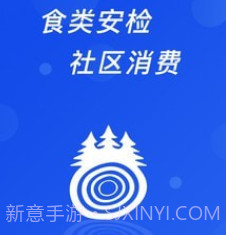 蓝天优购v1.6.24截图