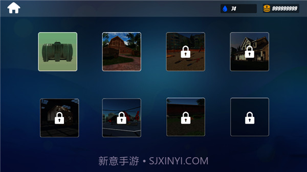 强力清洗模拟器测试版1.9截图