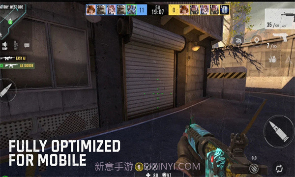 阿尔法王牌中文版2.2.15截图