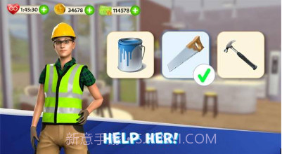 建筑工模拟器v1.21截图