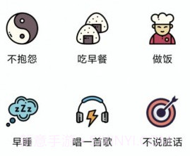 轻布袋v1.0.18截图