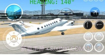 实时飞行空中驾驶v1.0.21截图