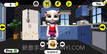 会说话的玛丽亚2v0.20截图