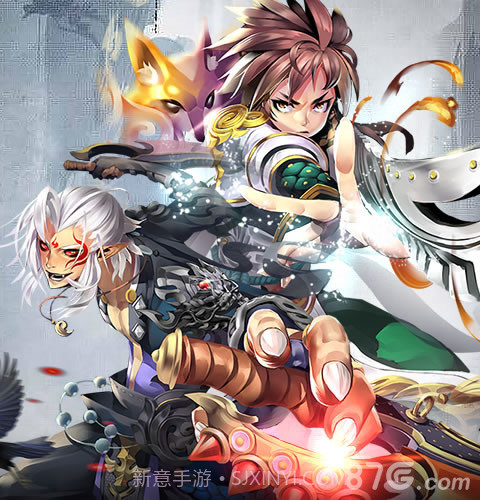 盖世帝尊1.17截图