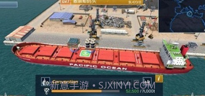 轮船大亨Ship Tycoonv1.8.23截图