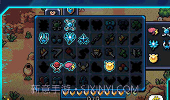 拱谷世界v1.0.18截图