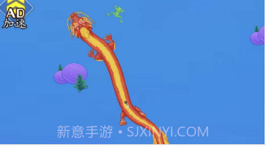 神龙变化记v1.0.18截图