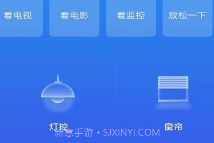 卡特加特v6.0.26截图