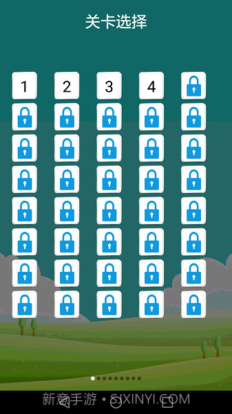 疯狂成语测试版3.4.0.1截图