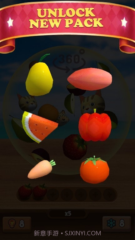 匹配水晶官方0.28截图