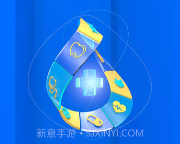 就医160医生端v5.80.21截图