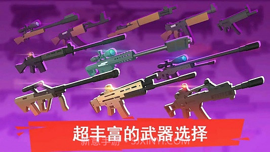 像素人一败涂地v1.14截图