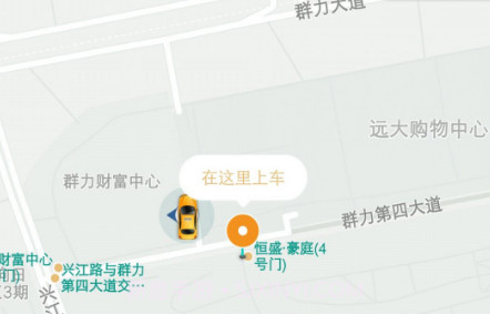 宝宝出行v1.0.19截图