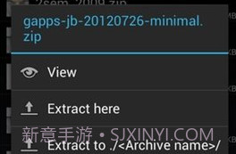 za解压器（ZArchiver Pro）V0.9.17截图
