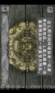 隐秘的洞穴中文版1.19截图