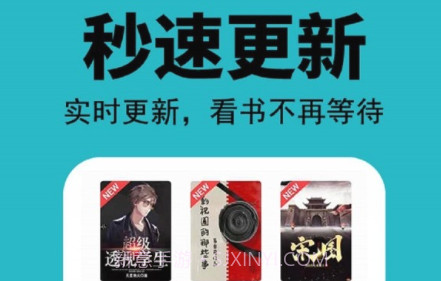 悦看免费小说v1.0.24截图