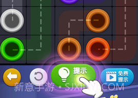 连线来了v1.0.15截图