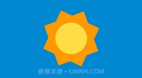 勿忘天气预报v1.20截图