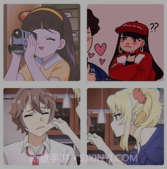 情话话术v5.3.23截图