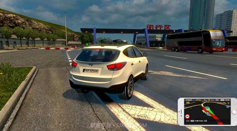 中国遨游20211.3.22截图