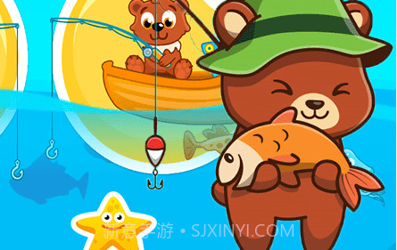 欢乐钓鱼看漂v1.25截图