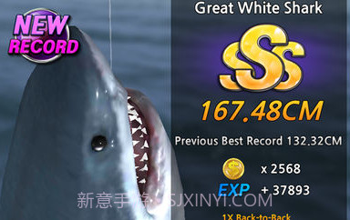 怪物钓鱼2022(怪物钓鱼2022)v0.1.18截图