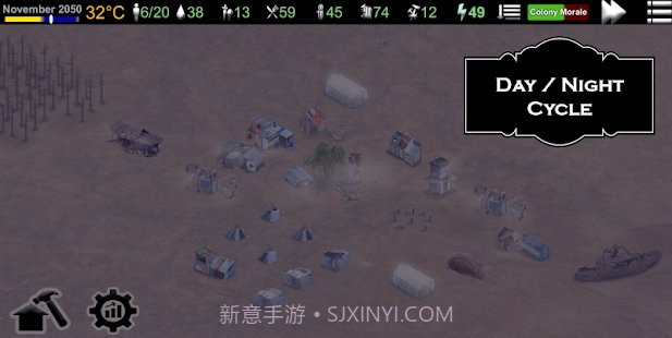 地球新星生存战略v112截图