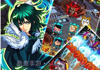 一拳超人v1.8.18截图