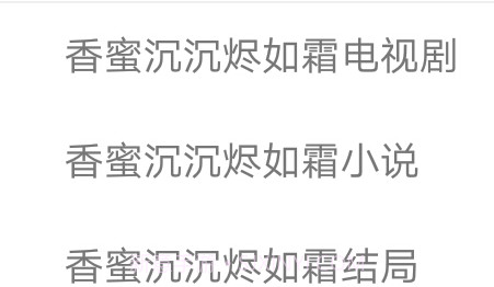 迅雷磁力链bt磁力天堂v5.70.2.36截图