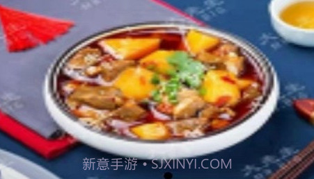 叮叮饭粒v1.2.22截图