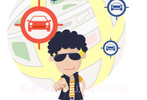 惠买车(百姓惠买车)V4.2 V4.18截图