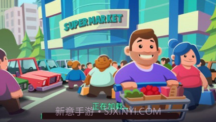 迷你掌柜v4.22截图