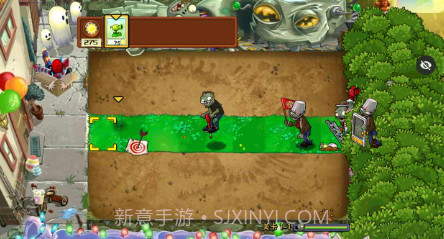 植物大战僵尸SH版v8.0.15截图