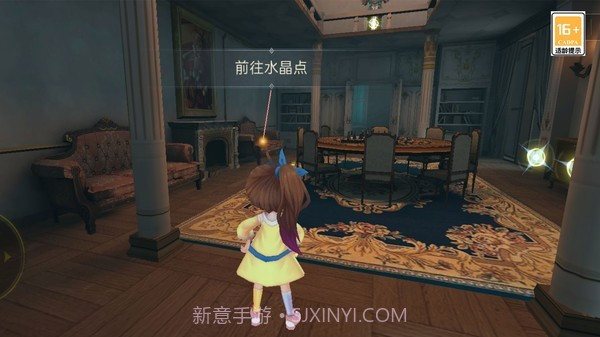 恐怖躲猫猫43dv1.17截图