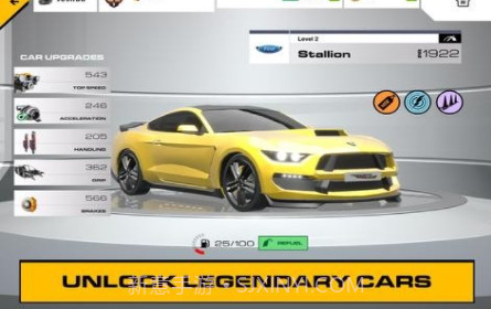 赛车碰撞达人v1.23截图