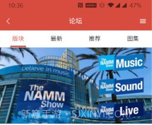 第一键盘v1.4.24截图