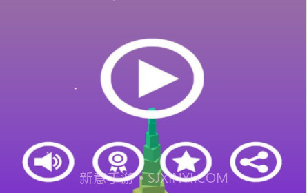 旋转天边v1.0.24截图